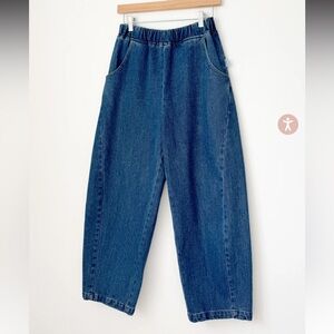 Le Bon Shoppe Arc Pants - Blue Denim